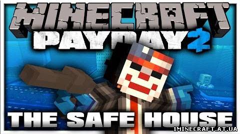 Карта PayDay 2 Map for Minecraft